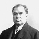 Rubén Darío, Poem
