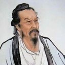 羅貫中, Novel