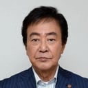 Tsunehiko Watase als 