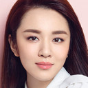 王晓晨 als Yuan Meng