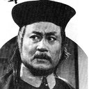 Wang Hsieh als Li Tian Dao