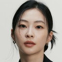 한유은 als Lee Joo-young