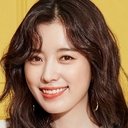 한효주 als Ha Yoon-joo / "Piglet"