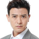 Yang Zheng als 三级钳工