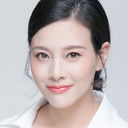 Hao Wenting als Wen Juan