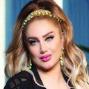 ميس كمر als 