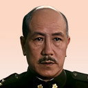 孙飞虎 als Jiang Jieshi
