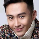 Cao Nan als Zhen Zhibing