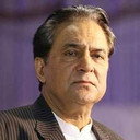 Firdous Jamal als 