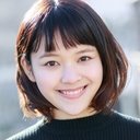 夏居瑠奈 als Kaoru Shiba