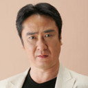 須藤雅宏 als 
