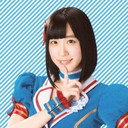 Yui Nakajima als Nao Katsura (voice)