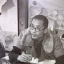 檀一雄, Original Story