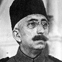 Sultan Mehmed VI Vahideddin als Self (archive footage)