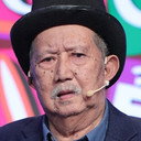 Mạc Can als Urine Fetishist