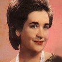 Seha Okuş, Songs