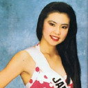 Akiko Andō als 