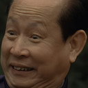 蕭洪 als Old Man at Park