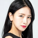 백은혜 als Kang Eun-hee
