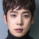 Song Won-geun als Min