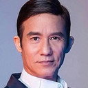 李子雄 als Prince