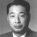 Shi Hui als 