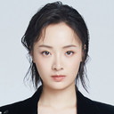 Sun Yi als Qi Mingyue
