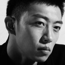 Yu Xinbo als Lin
