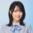 平尾帆夏 als 