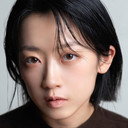 Park Se-in als Eguchi