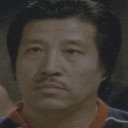 賀永憲 als Ko's Bodyguard