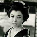 Yasuko Nakata als 