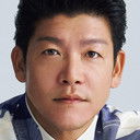 駿河太郎 als Akira Fujita