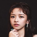 陳姸霏 als Yeh Tzu