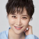 Pu Xing Yu als Meng Lu
