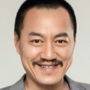 Xue Cun als Yu Banzhi