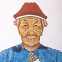 蒲松龄, Creator