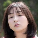 吉田実紀 als 