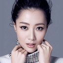 白冰 als Daiyu Qingwenzi