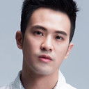 顏毓麟 als Yukong