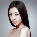 Gong Xinliang als Miu Miu