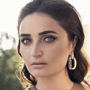 Fadik Sevin Atasoy als Hatice