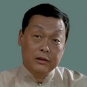 田丰 als Fan