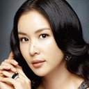 고소영 als Oh Se-jin