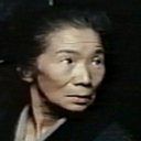 小松みどり als Old Lady in Tea House