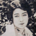 佐々木清野 als 