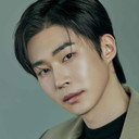 무진성 als Hak-yeong