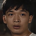 游飈 als 