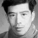 Shiyan Xu, Writer