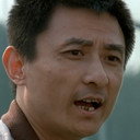 Ye Jing als Xue Beijing